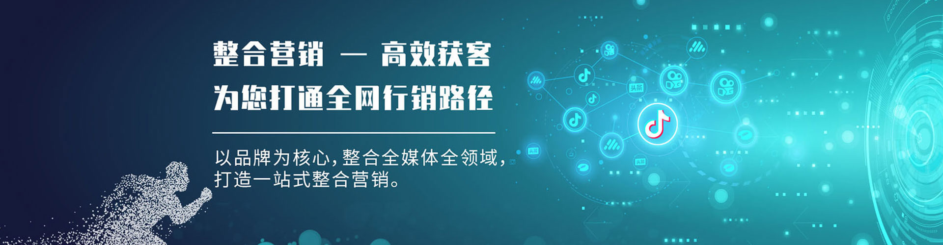 辽宁竞价端口开户