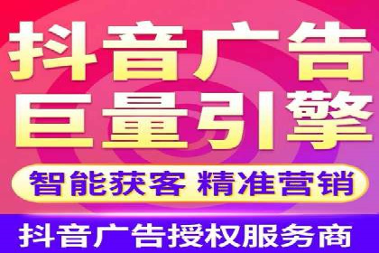 移动端信息流广告的优化策略及成功案例
